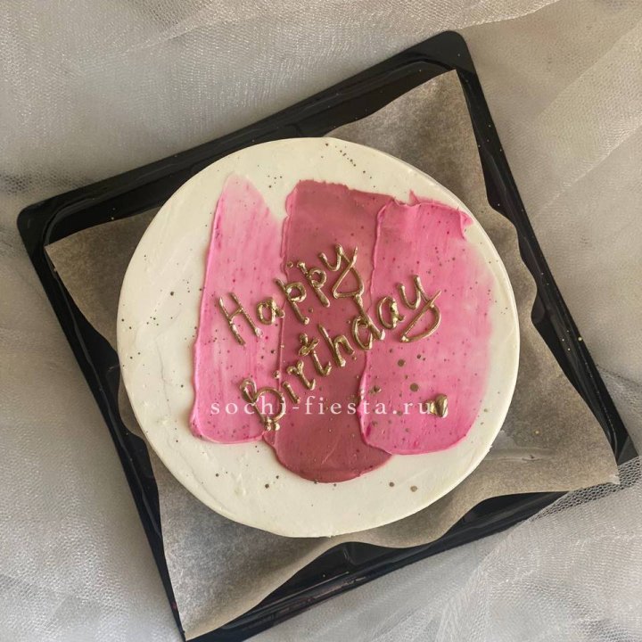 Бенто-торт "С днём рождения" пастель с доставкой в Южно-Сахалинске