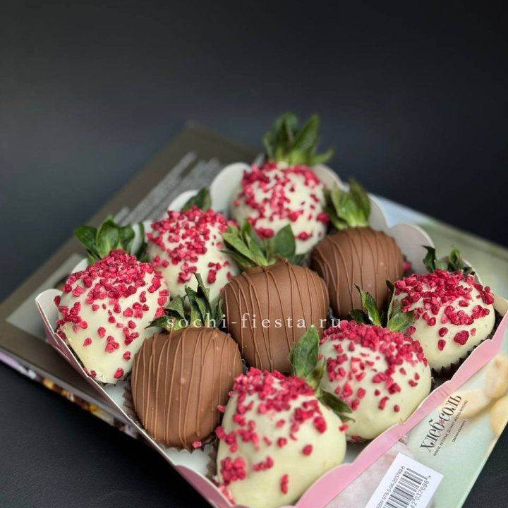 Клубника в шоколаде 9 ягод №2 с доставкой в Южно-Сахалинске