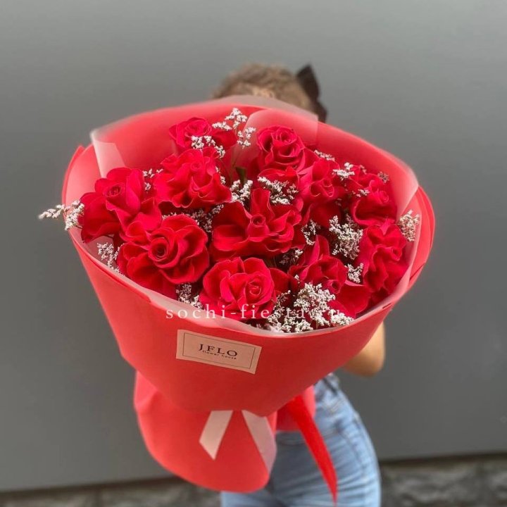 Букет "Элегант" в Южно-Сахалинске